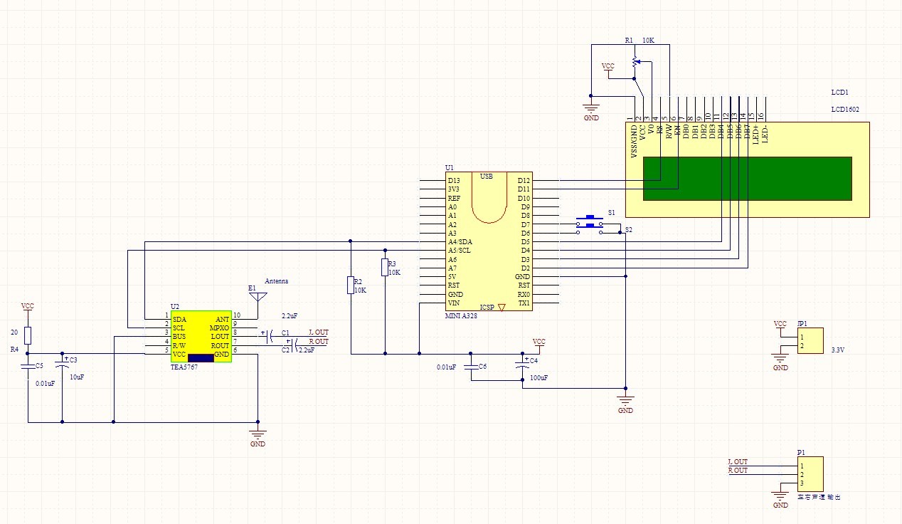 红外避障模块,红外循迹模块,有源蜂鸣器模块,arduino