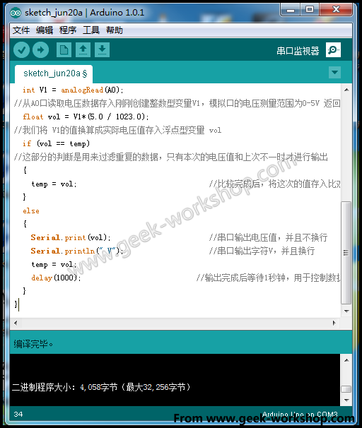 arduino 小制作 电压表