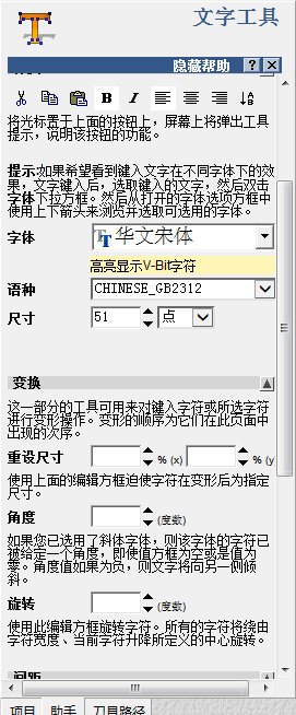 QQ截图20131220111107.png