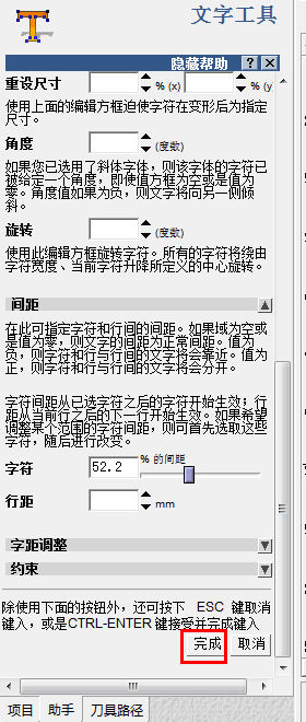 QQ截图20131220111416.png