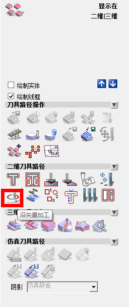 QQ截图20131220111827.png