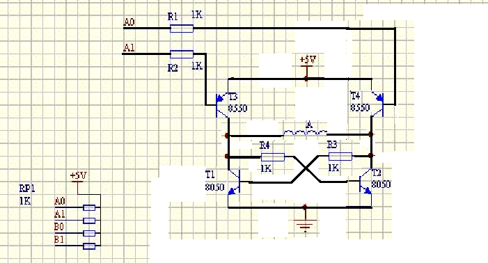 这张s8050的h桥的电路图,如何与arduino连接呀!