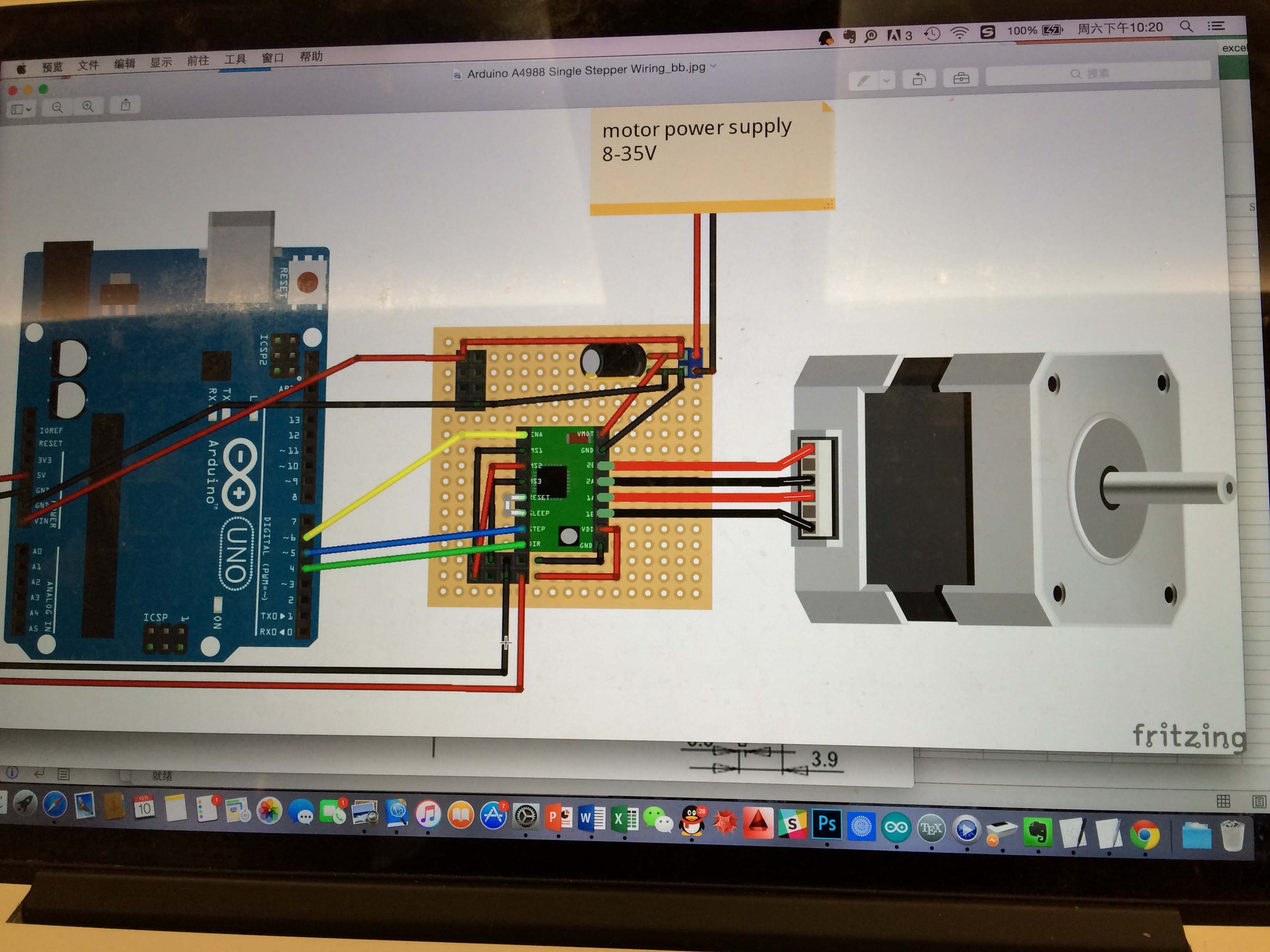 a4988驅動15兩相四線步進電機 with arduino uno