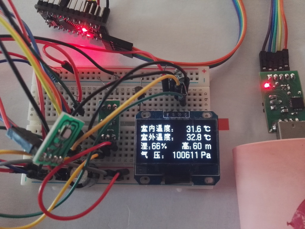 用oled和dht11做的温度湿度计 Arduino 极客工坊 Powered By Discuz 9408